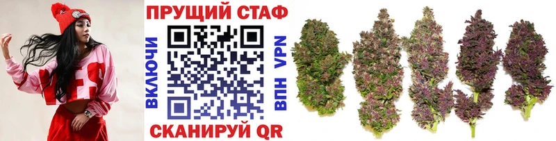 АМФЕТАМИН Крым