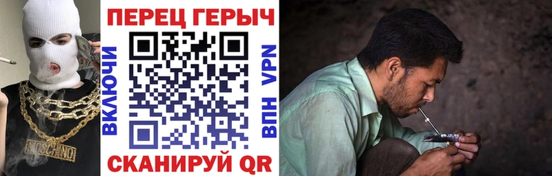 Героин афганец  наркотики  Крым 