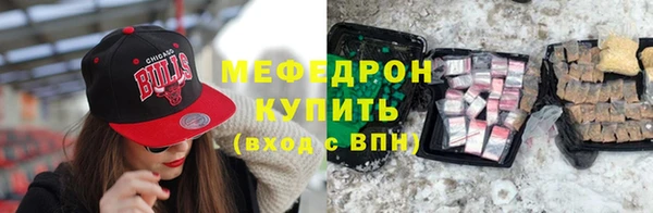 крисы Кукмор