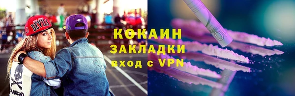 крисы Кукмор