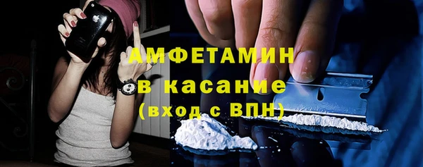 синтетический гашиш Лабытнанги