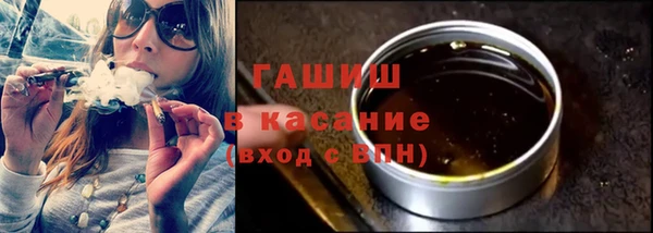 COCAINE Бугульма