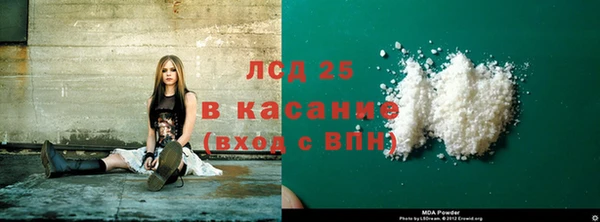 хмурый Куйбышев