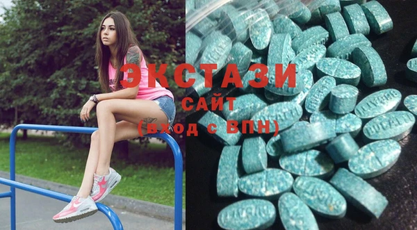 хмурый Куйбышев