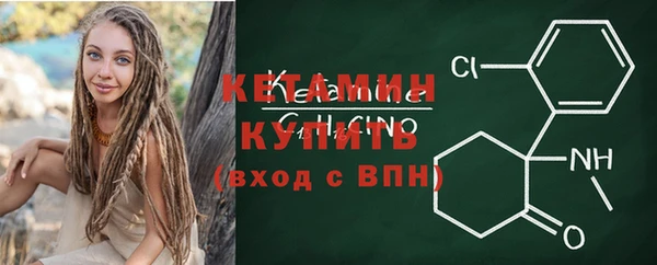 хмурый Куйбышев