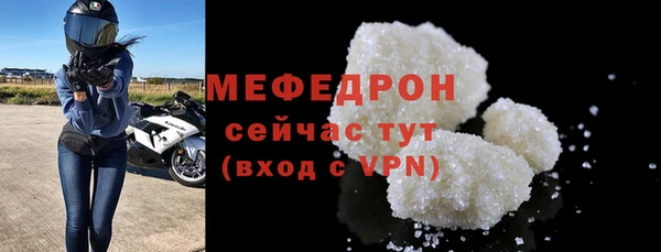 хмурый Куйбышев