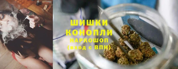 хмурый Куйбышев