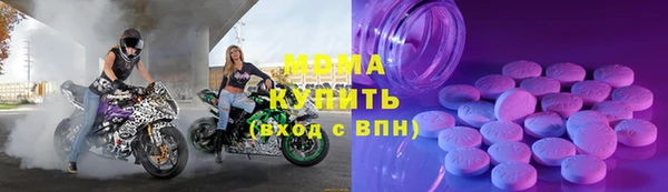 синтетический гашиш Лабытнанги
