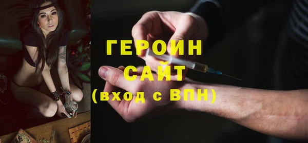 соль курить ск Кулебаки