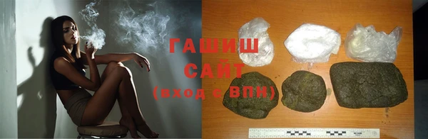 каннабис Лагань