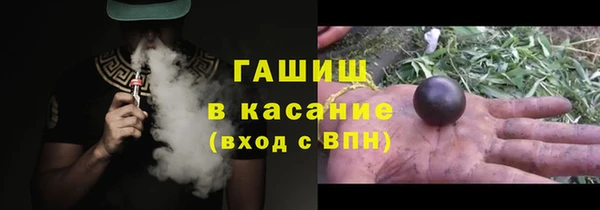 крисы Кукмор