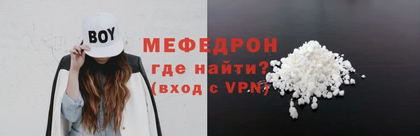 хмурый Куйбышев