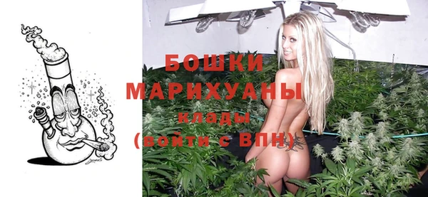крисы Кукмор