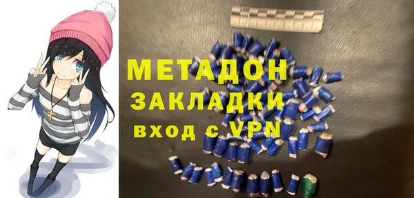 соль курить ск Кулебаки