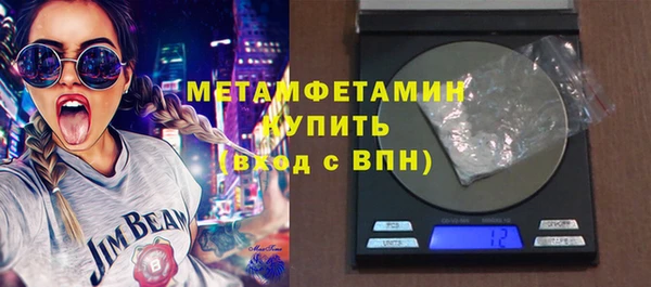 каннабис Лагань