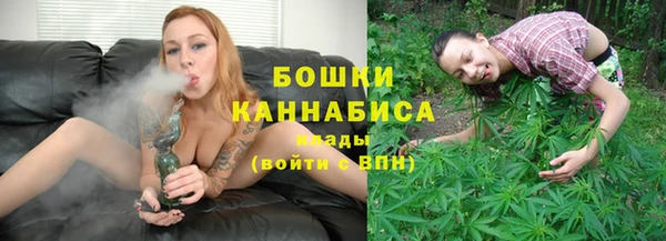 синтетический гашиш Лабытнанги