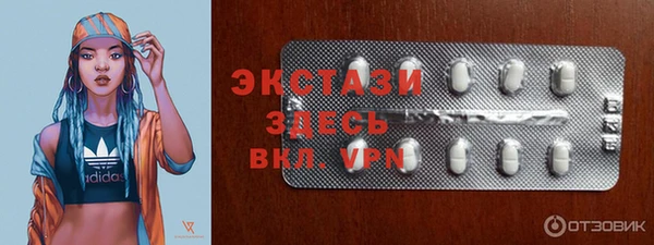 крисы Кукмор