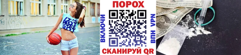 МЕТАМФЕТАМИН винт  ссылка на мегу зеркало  Крым 